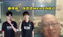 老岳最新爆料,娱乐圈最新爆料大揭秘！